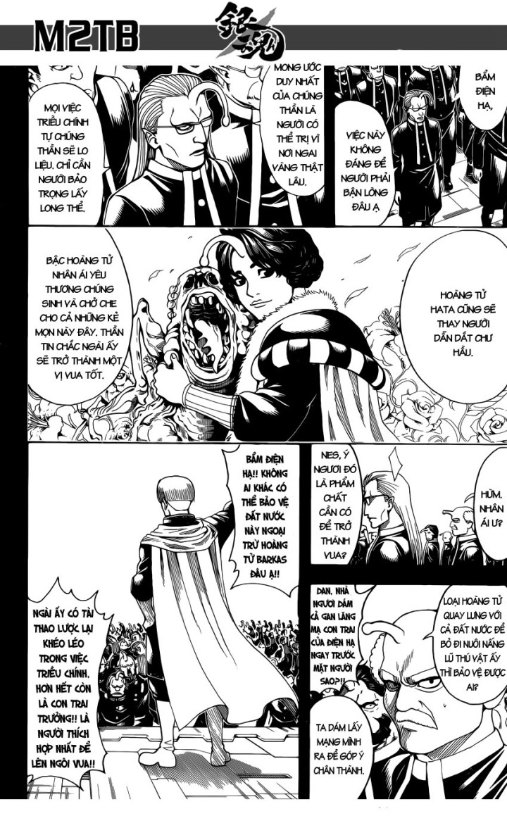 Gintama Chapter 613 - 3