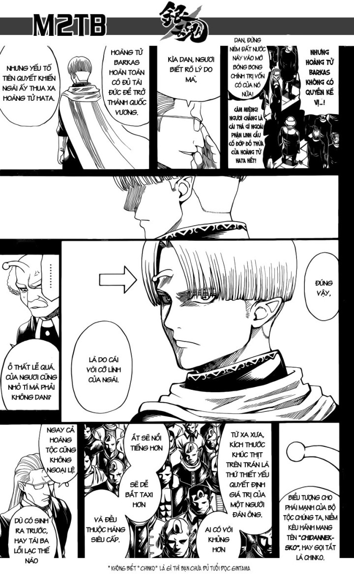 Gintama Chapter 613 - 4