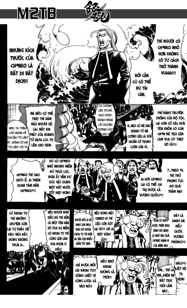 Gintama Chapter 613 - 5