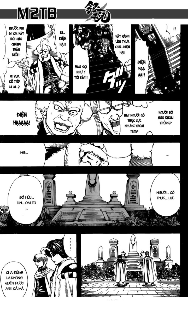 Gintama Chapter 613 - 6