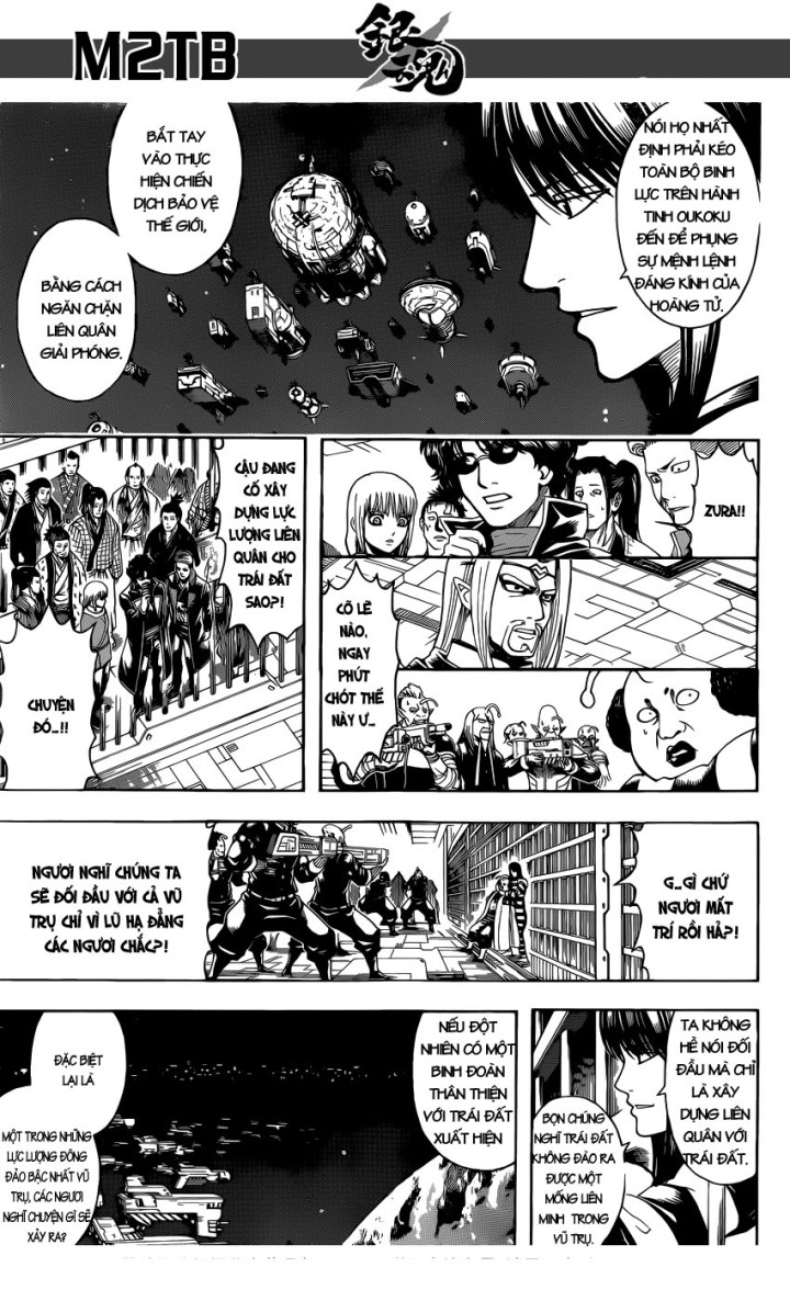 Gintama Chapter 613 - 10