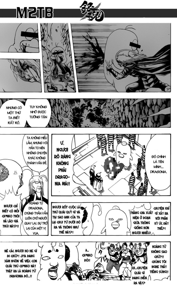 Gintama Chapter 614 - 16