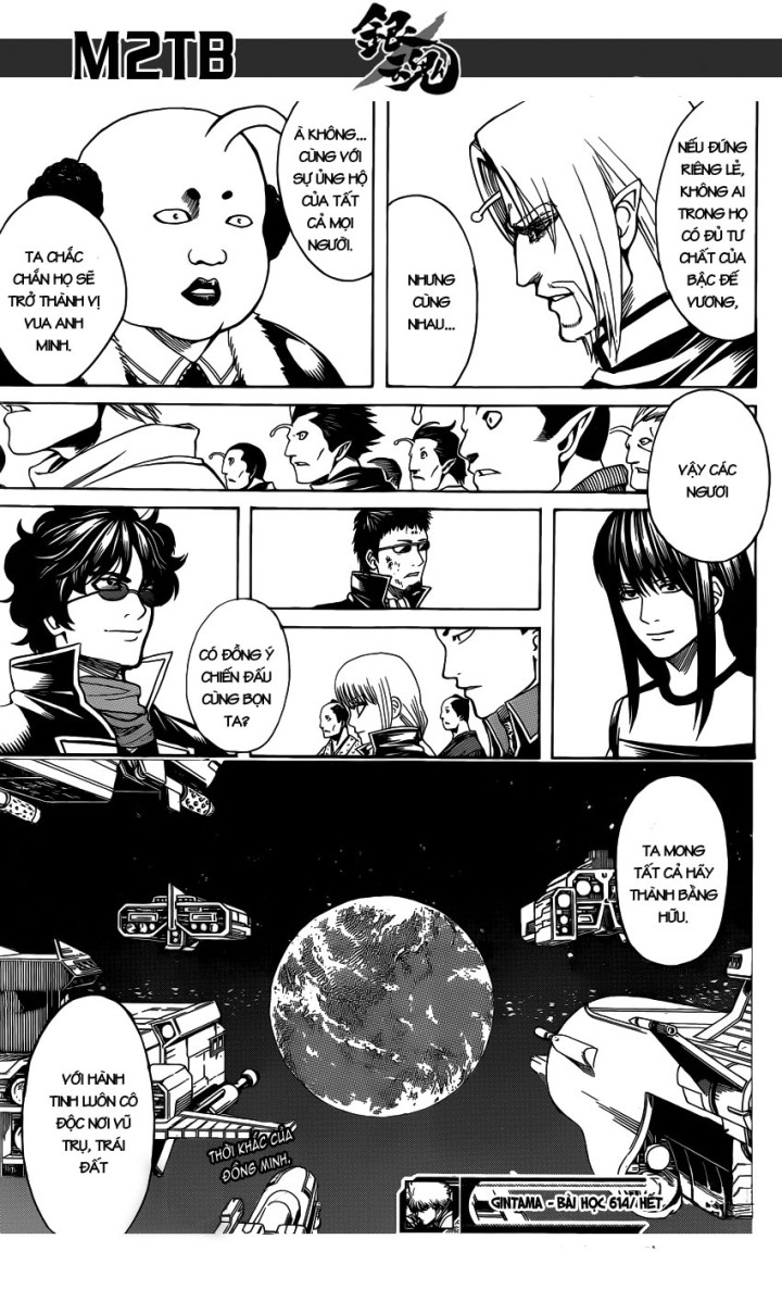 Gintama Chapter 614 - 18