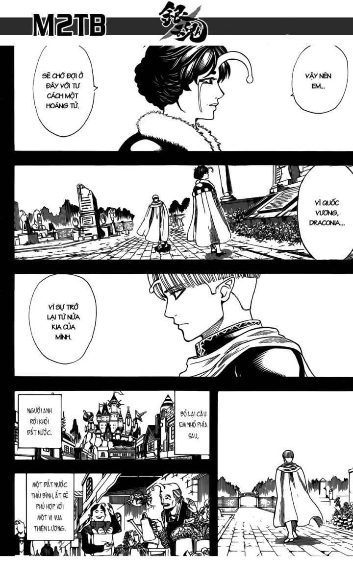 Gintama Chapter 614 - 3