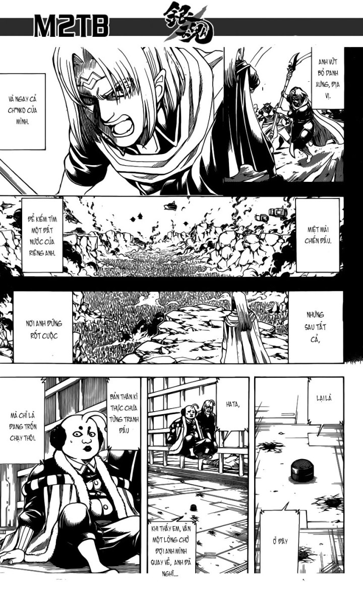 Gintama Chapter 614 - 6