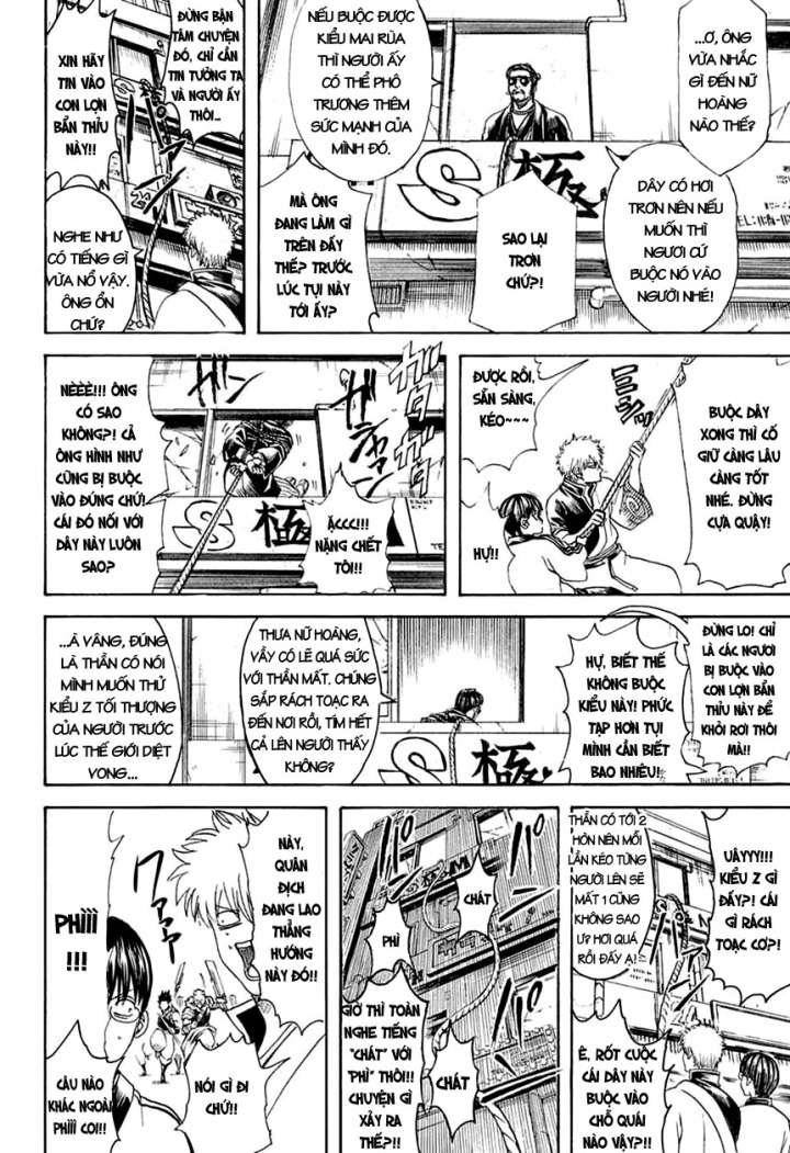 Gintama Chapter 615 - 15