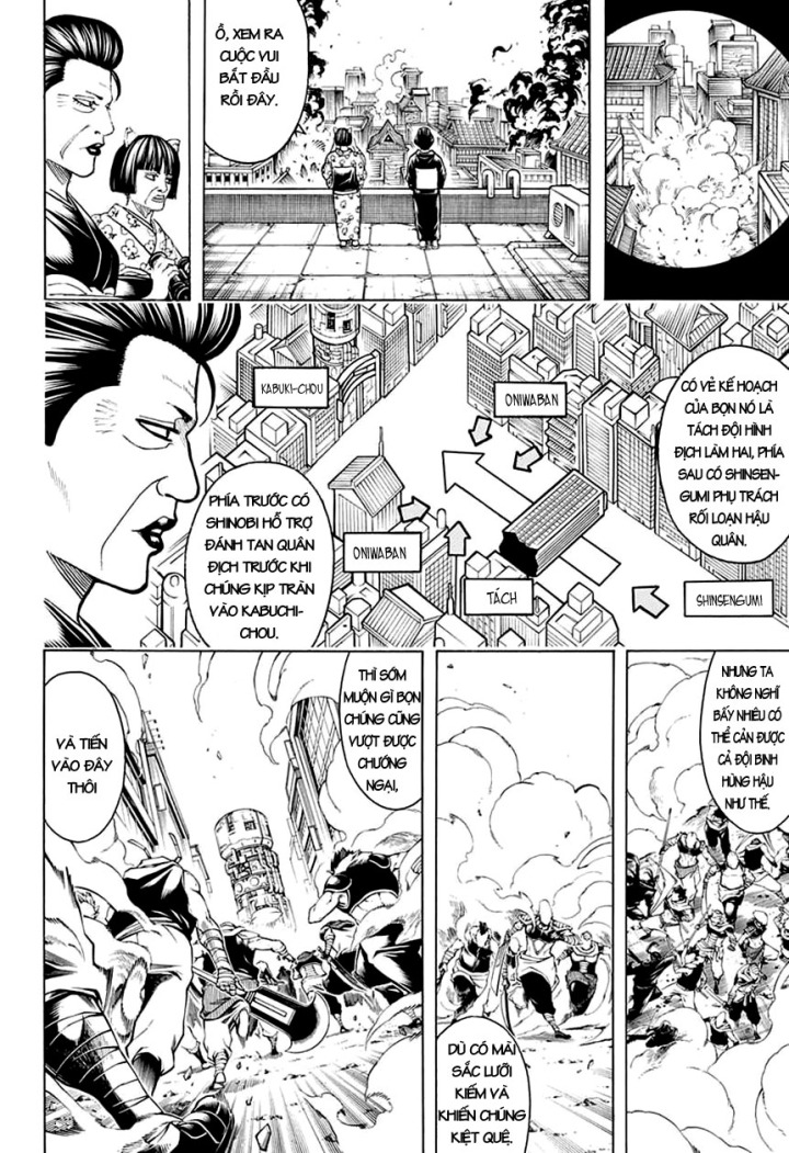 Gintama Chapter 615 - 5