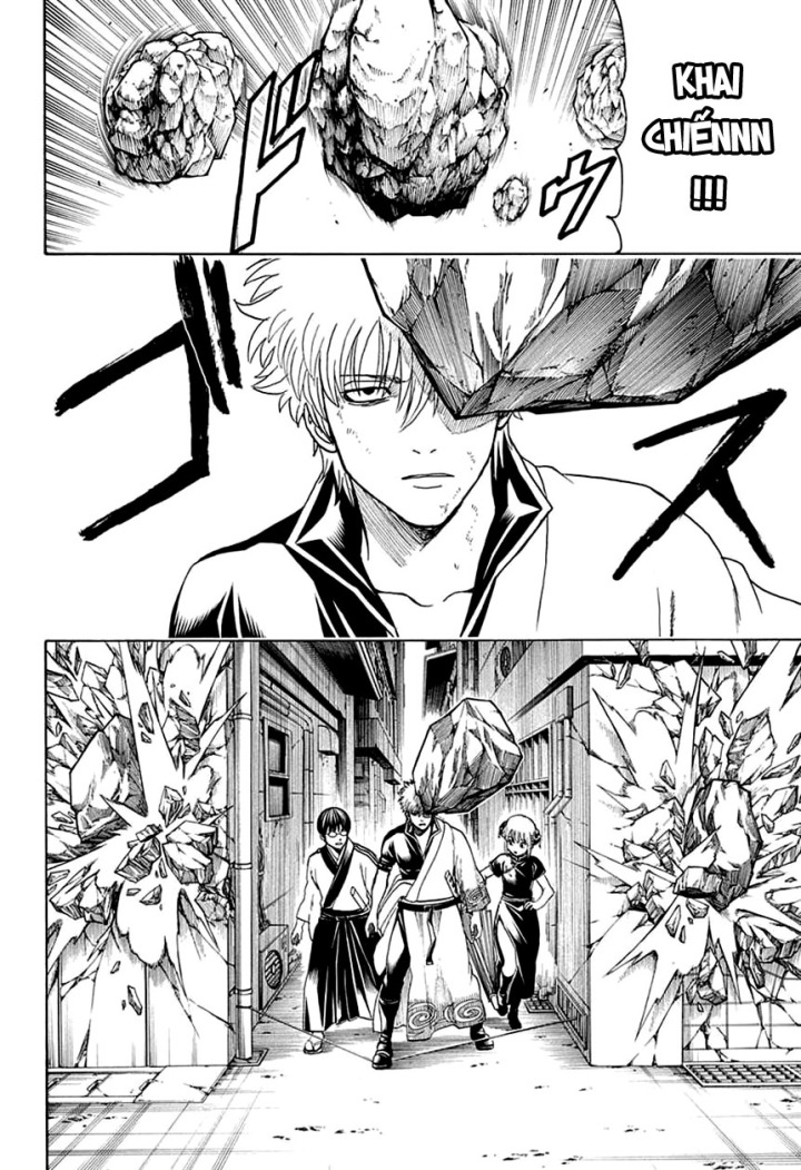 Gintama Chapter 615 - 7