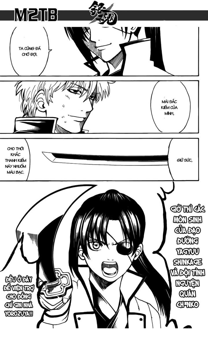 Gintama Chapter 617 - 13