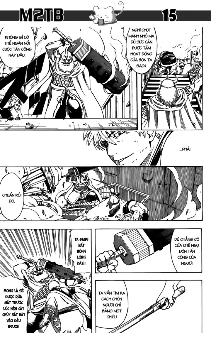 Gintama Chapter 618 - 16