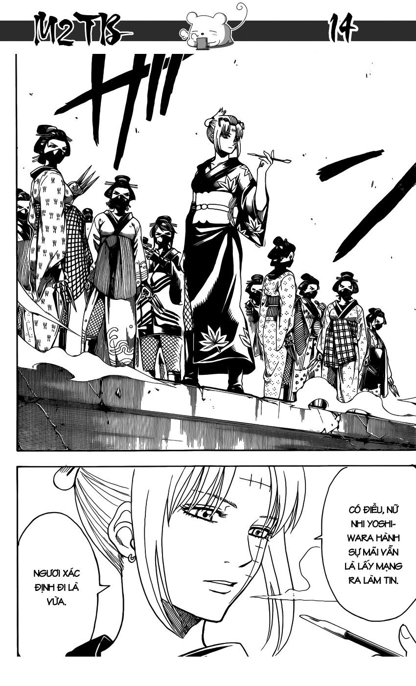 Gintama Chapter 619 - 15