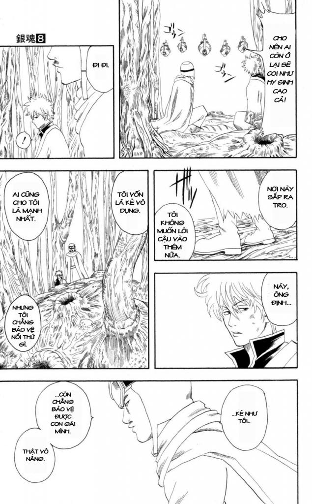 Gintama Chapter 62 - 11