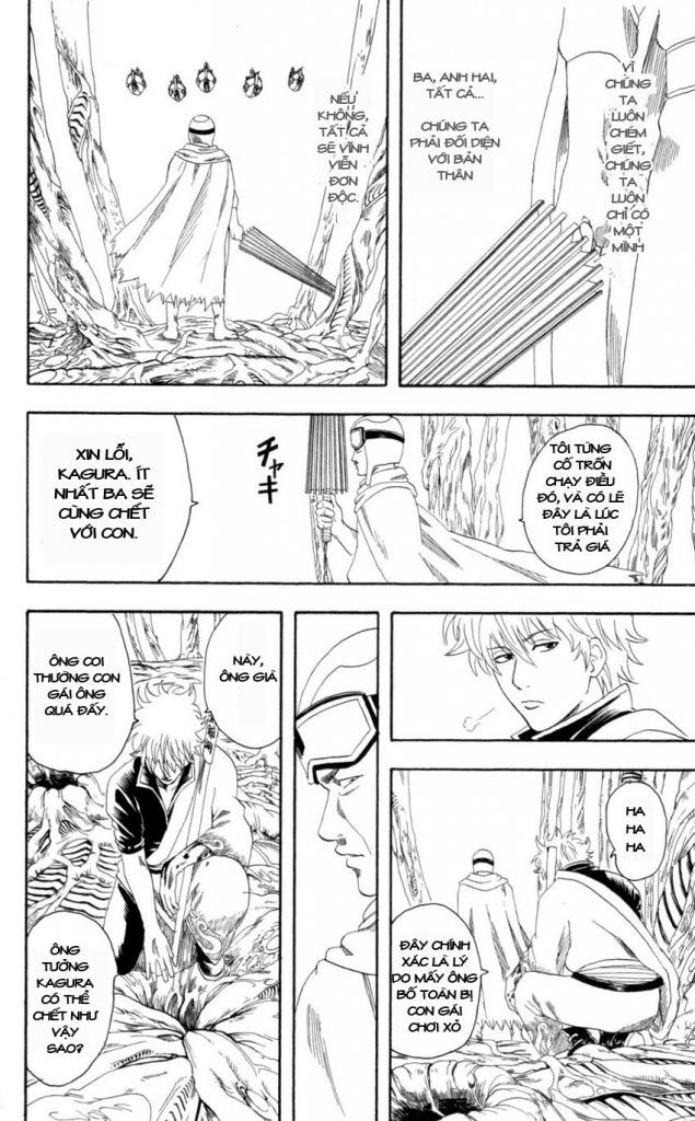 Gintama Chapter 62 - 12