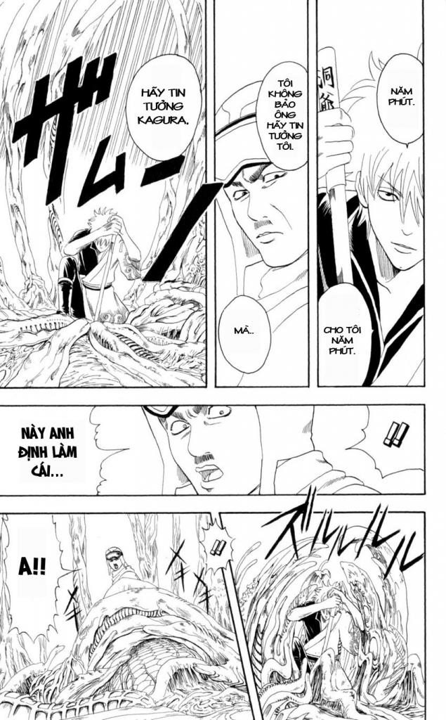 Gintama Chapter 62 - 13