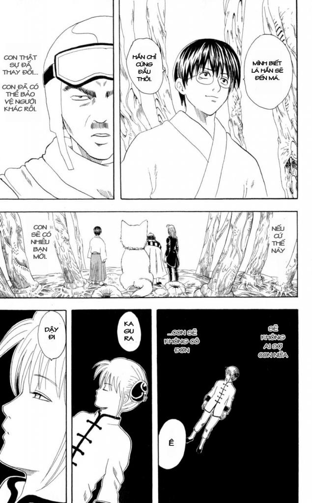 Gintama Chapter 62 - 17