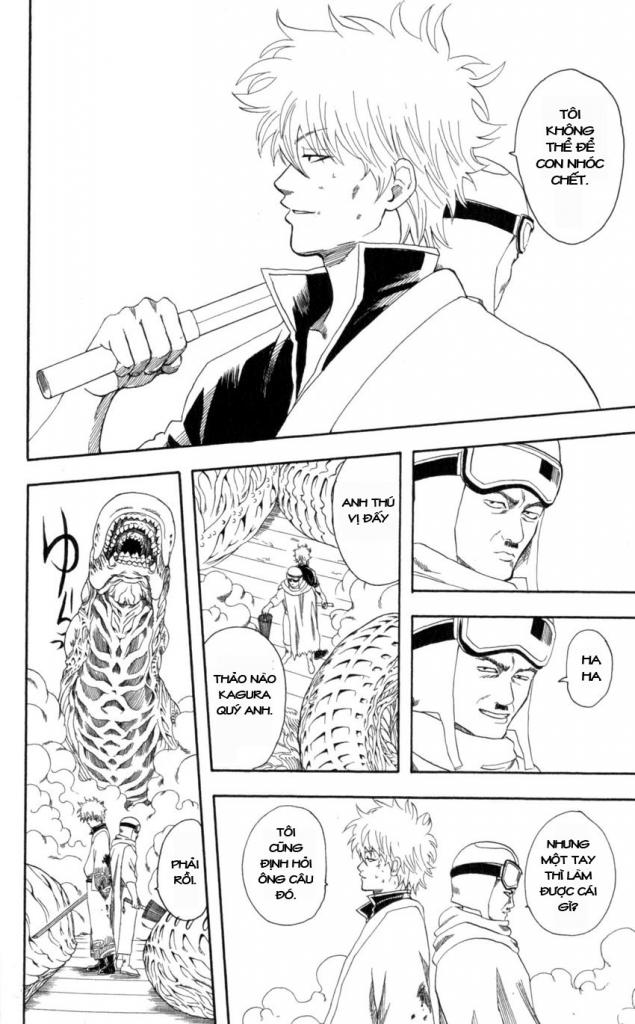 Gintama Chapter 62 - 4