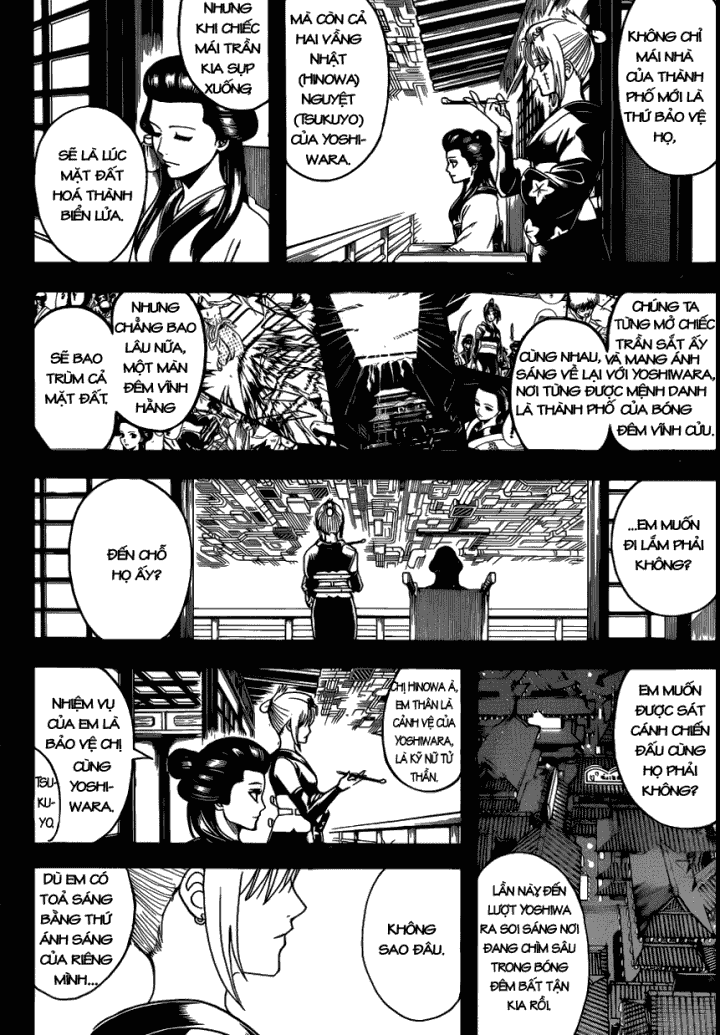 Gintama Chapter 620 - 7