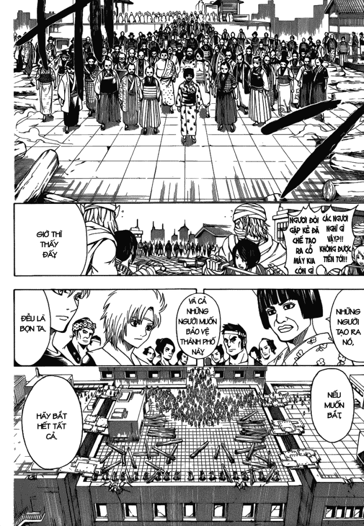 Gintama Chapter 621 - 11