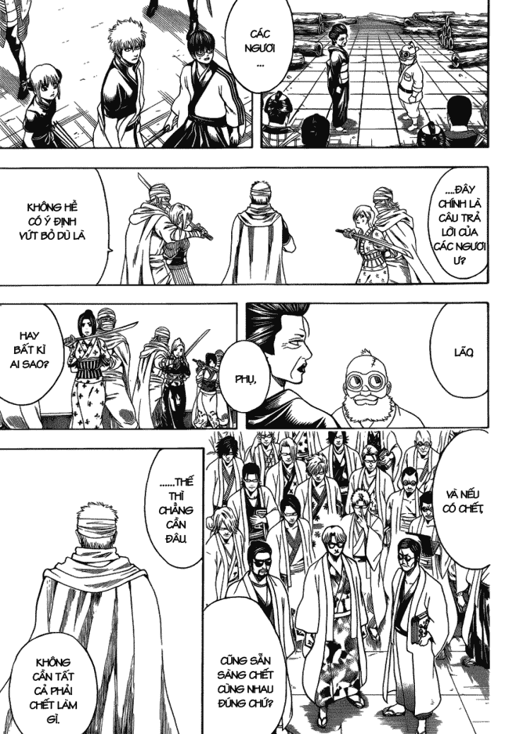 Gintama Chapter 621 - 12