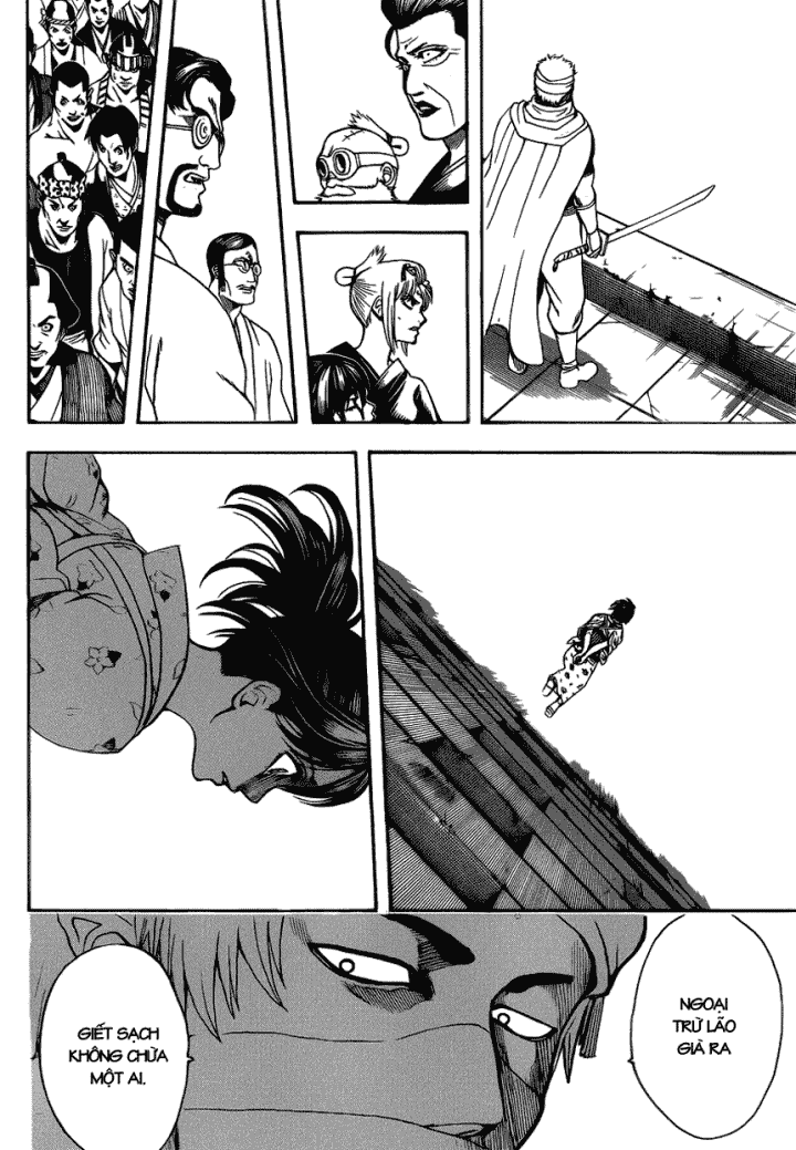 Gintama Chapter 621 - 13