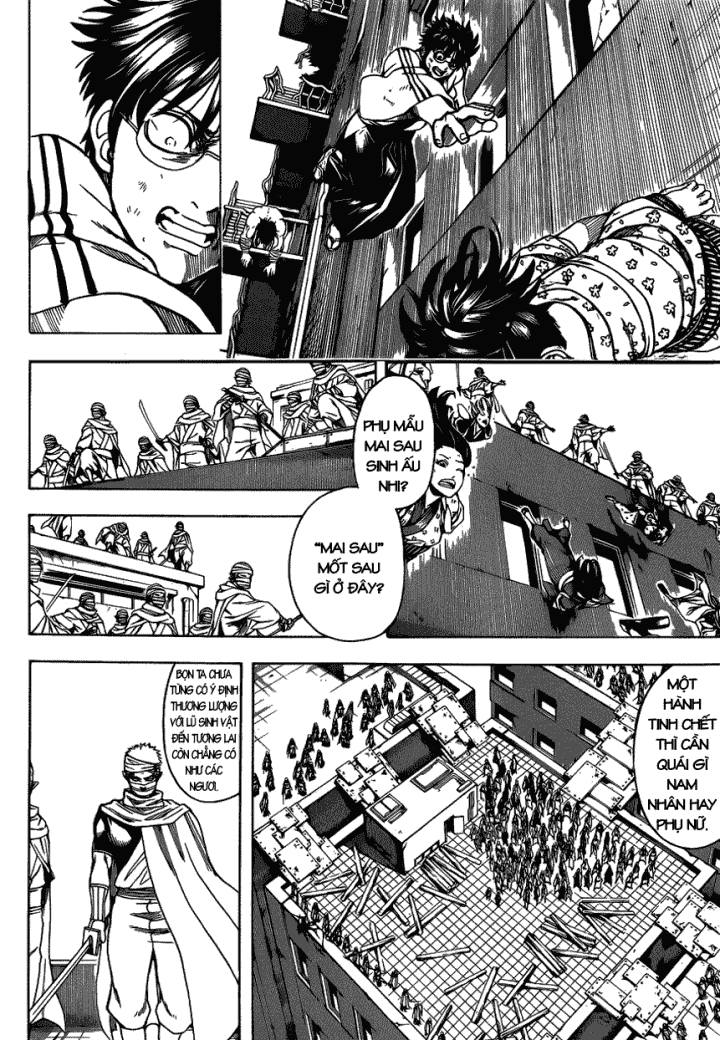 Gintama Chapter 621 - 15