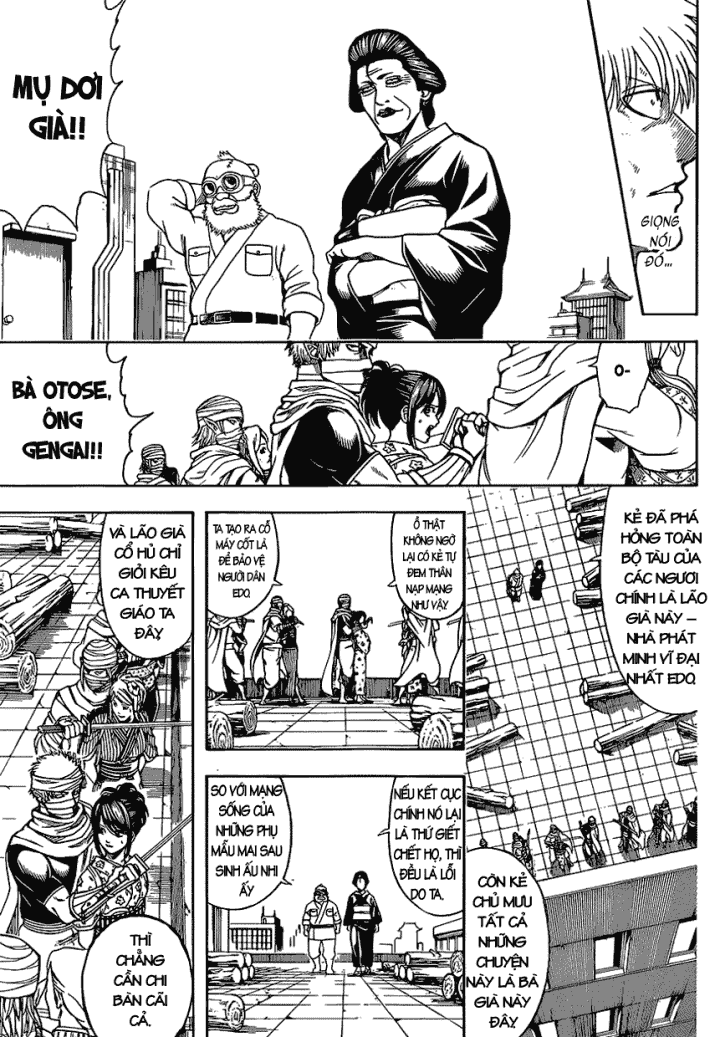 Gintama Chapter 621 - 6