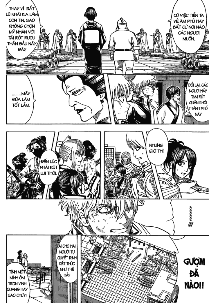 Gintama Chapter 621 - 7