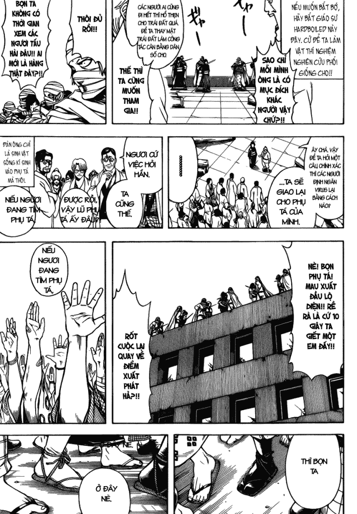 Gintama Chapter 621 - 10