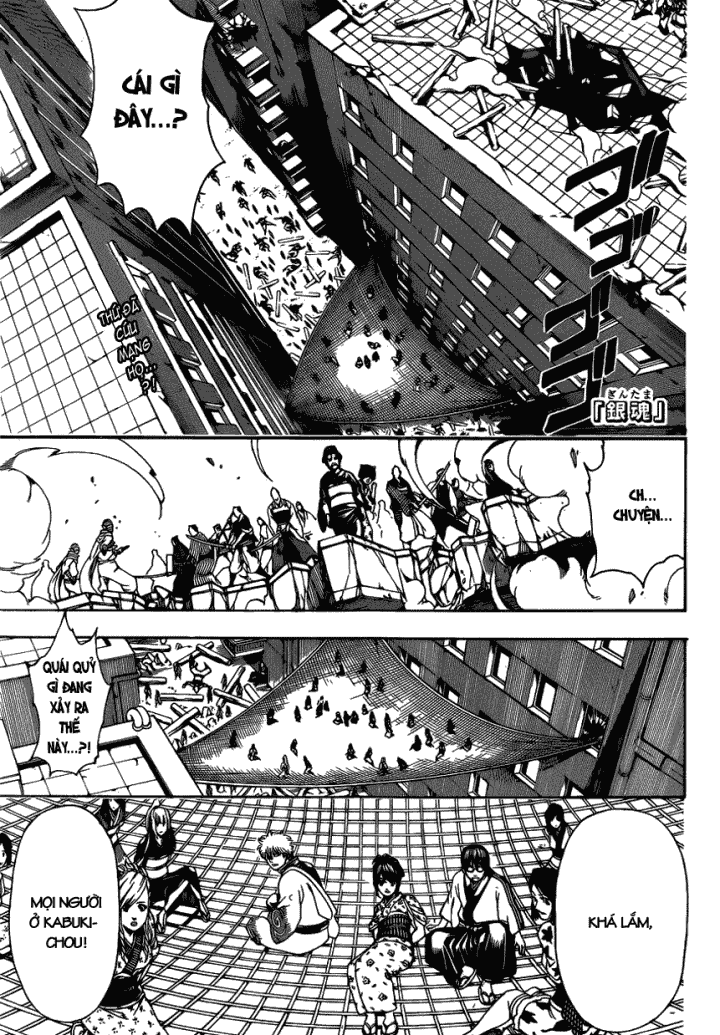 Gintama Chapter 622 - 2