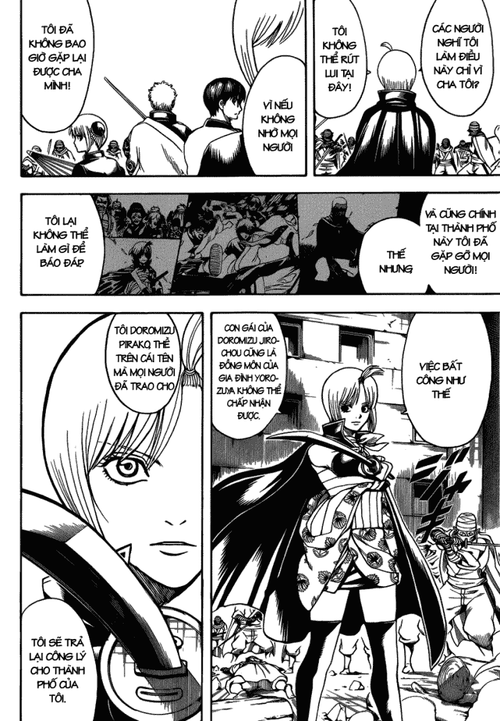 Gintama Chapter 622 - 15