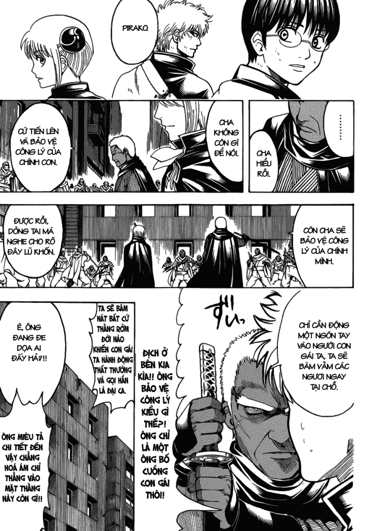 Gintama Chapter 622 - 16