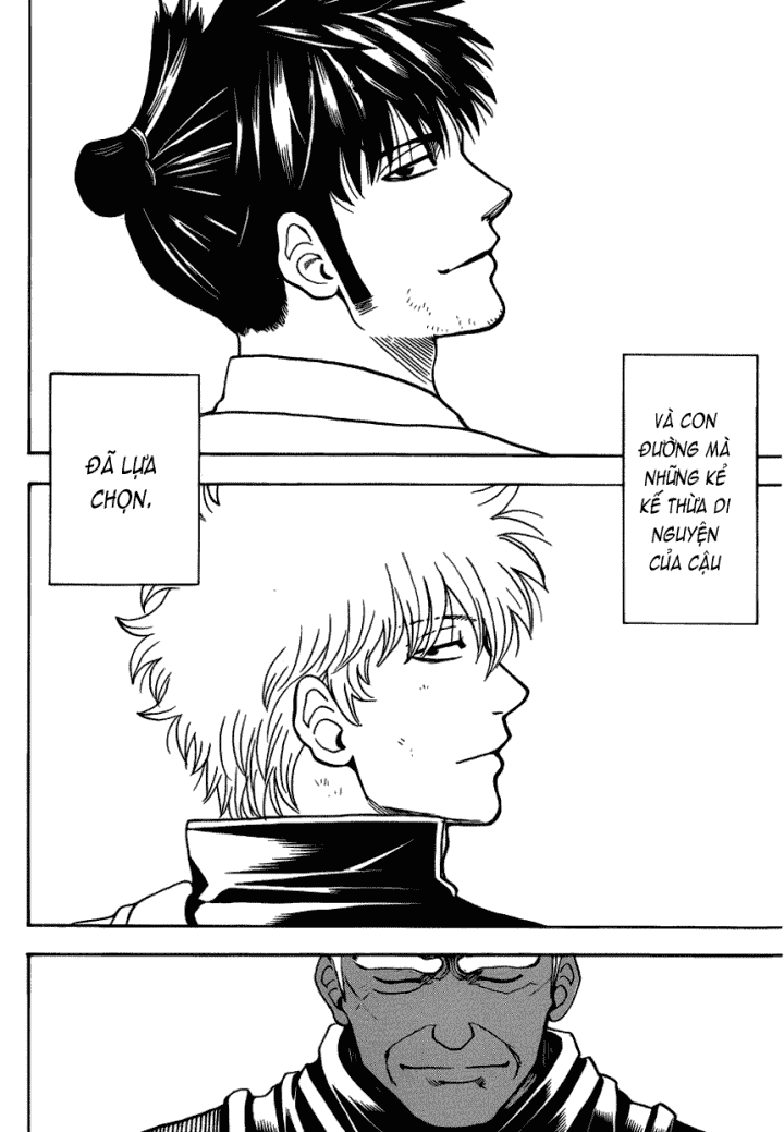 Gintama Chapter 622 - 19