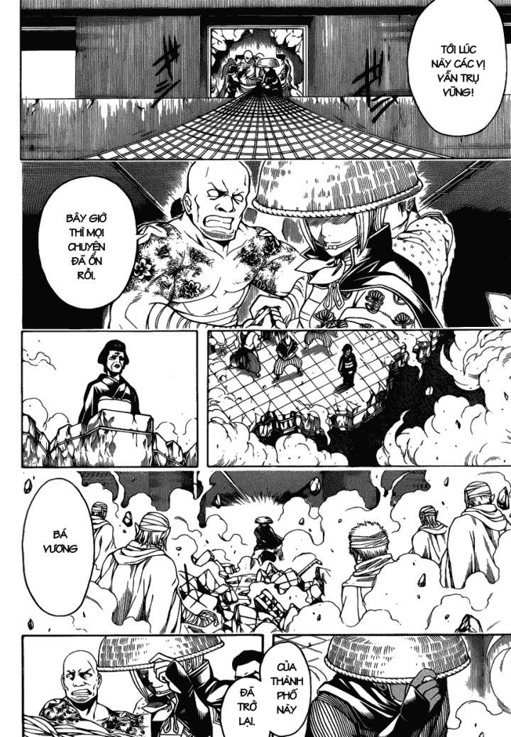 Gintama Chapter 622 - 3