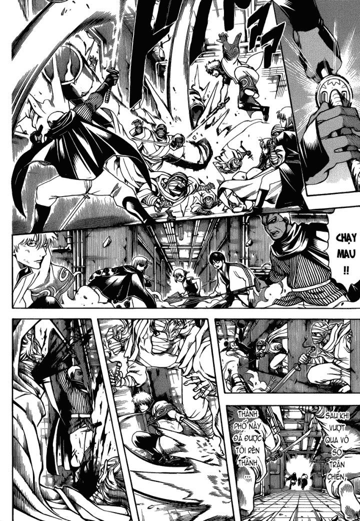 Gintama Chapter 623 - 17