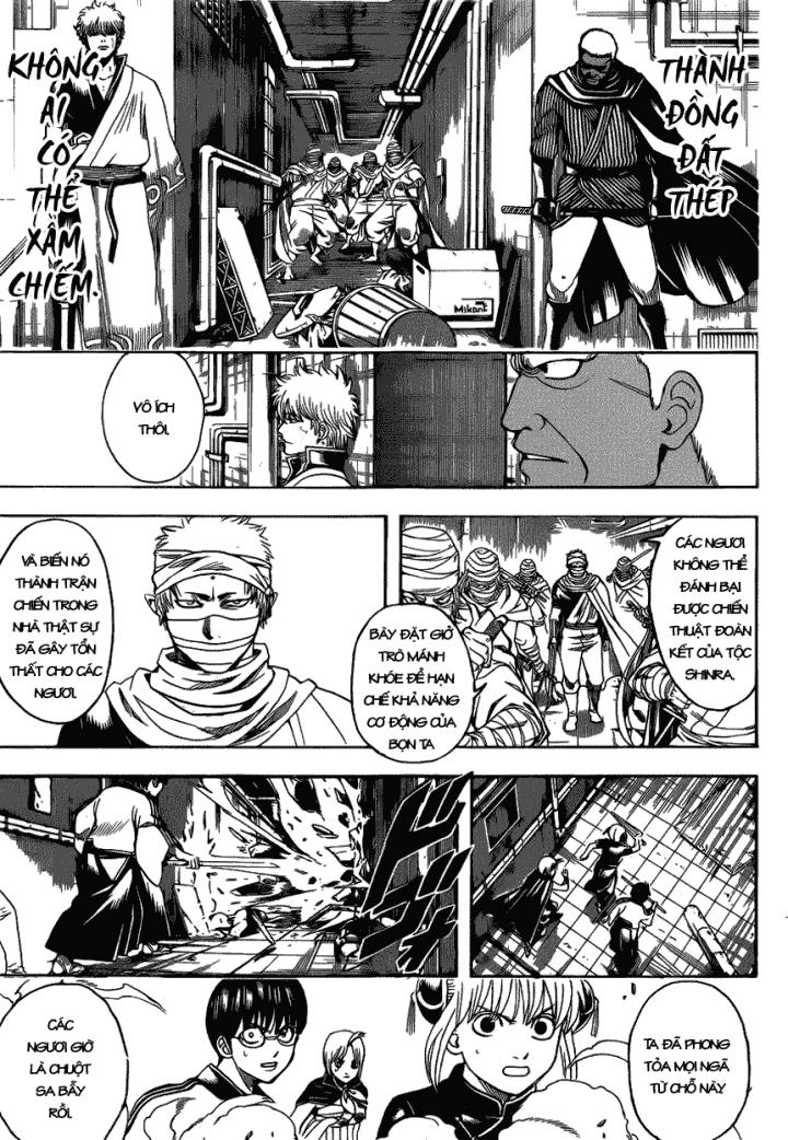 Gintama Chapter 623 - 18