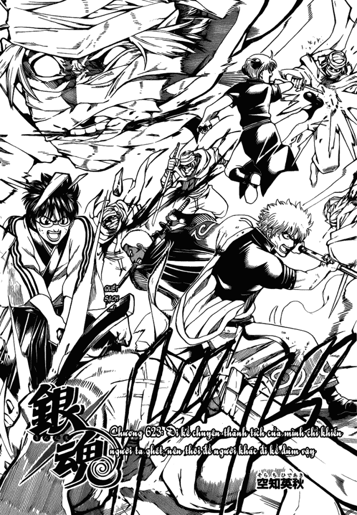 Gintama Chapter 623 - 3