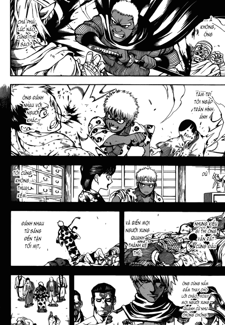 Gintama Chapter 623 - 5