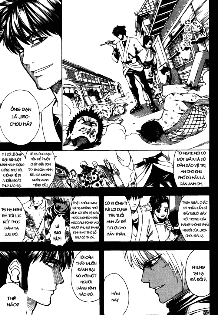 Gintama Chapter 623 - 6