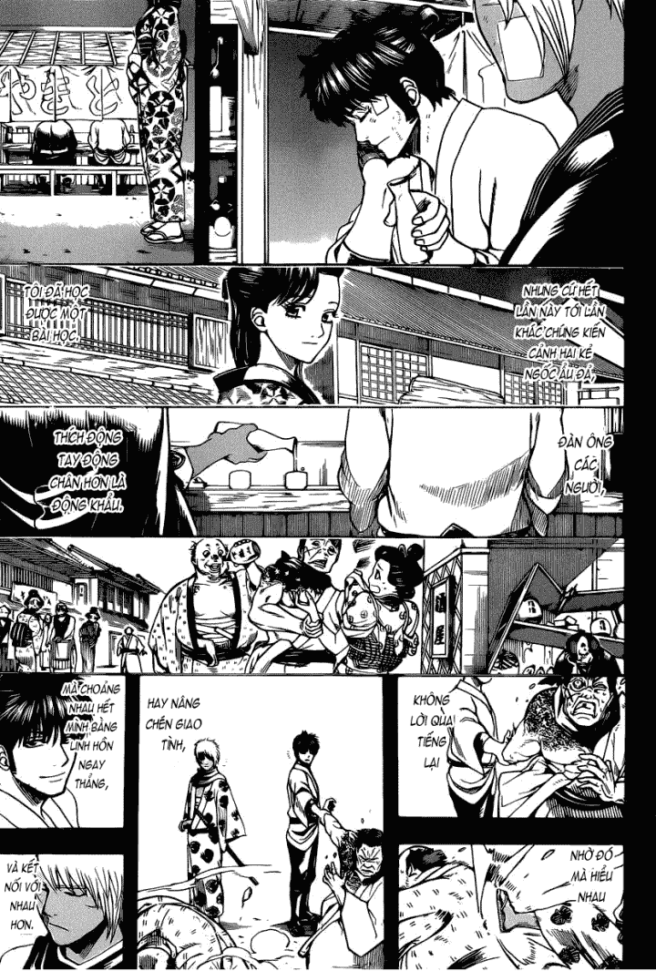 Gintama Chapter 623 - 8