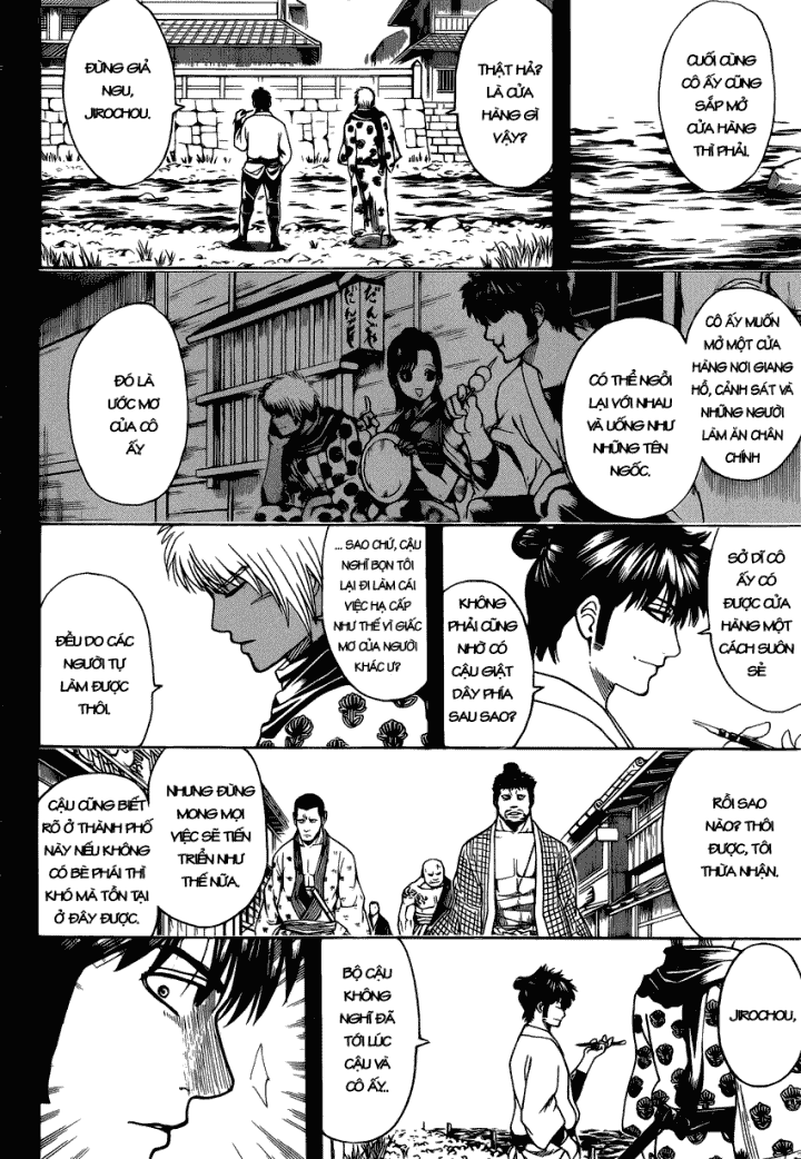 Gintama Chapter 623 - 9