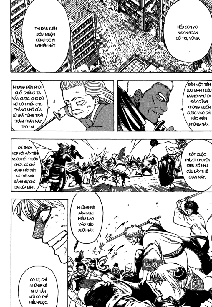 Gintama Chapter 625 - 15