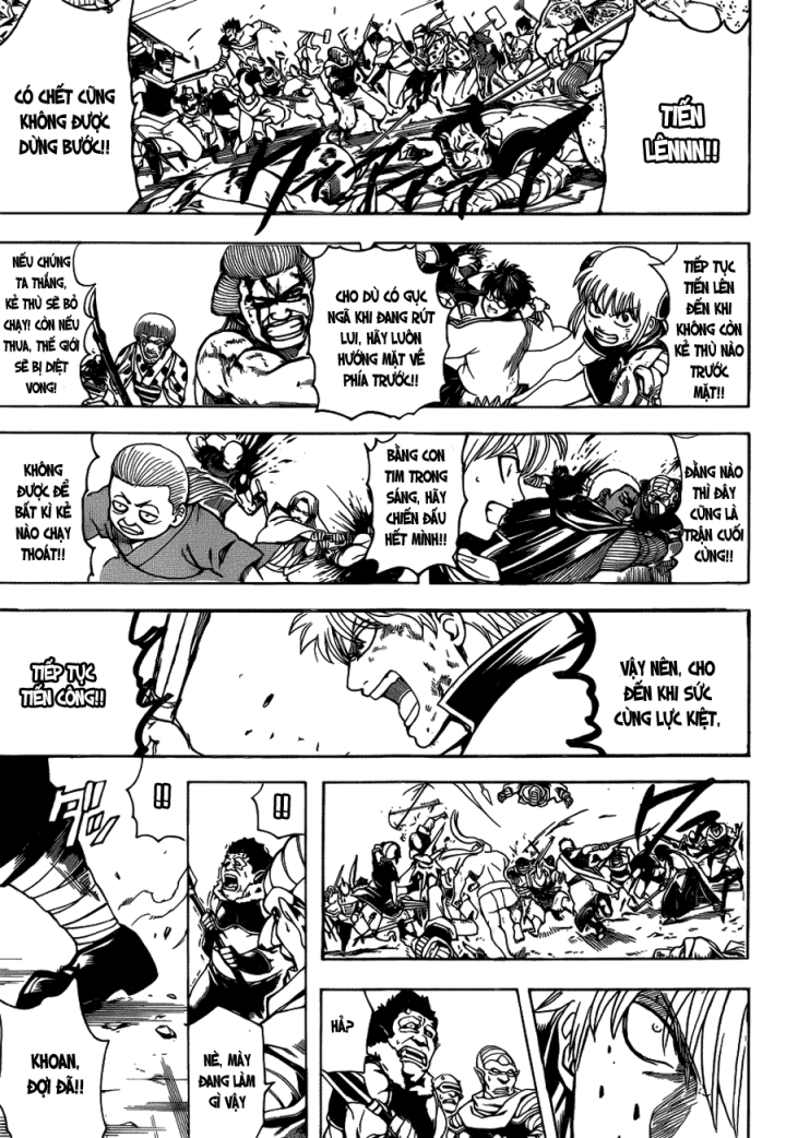 Gintama Chapter 625 - 16