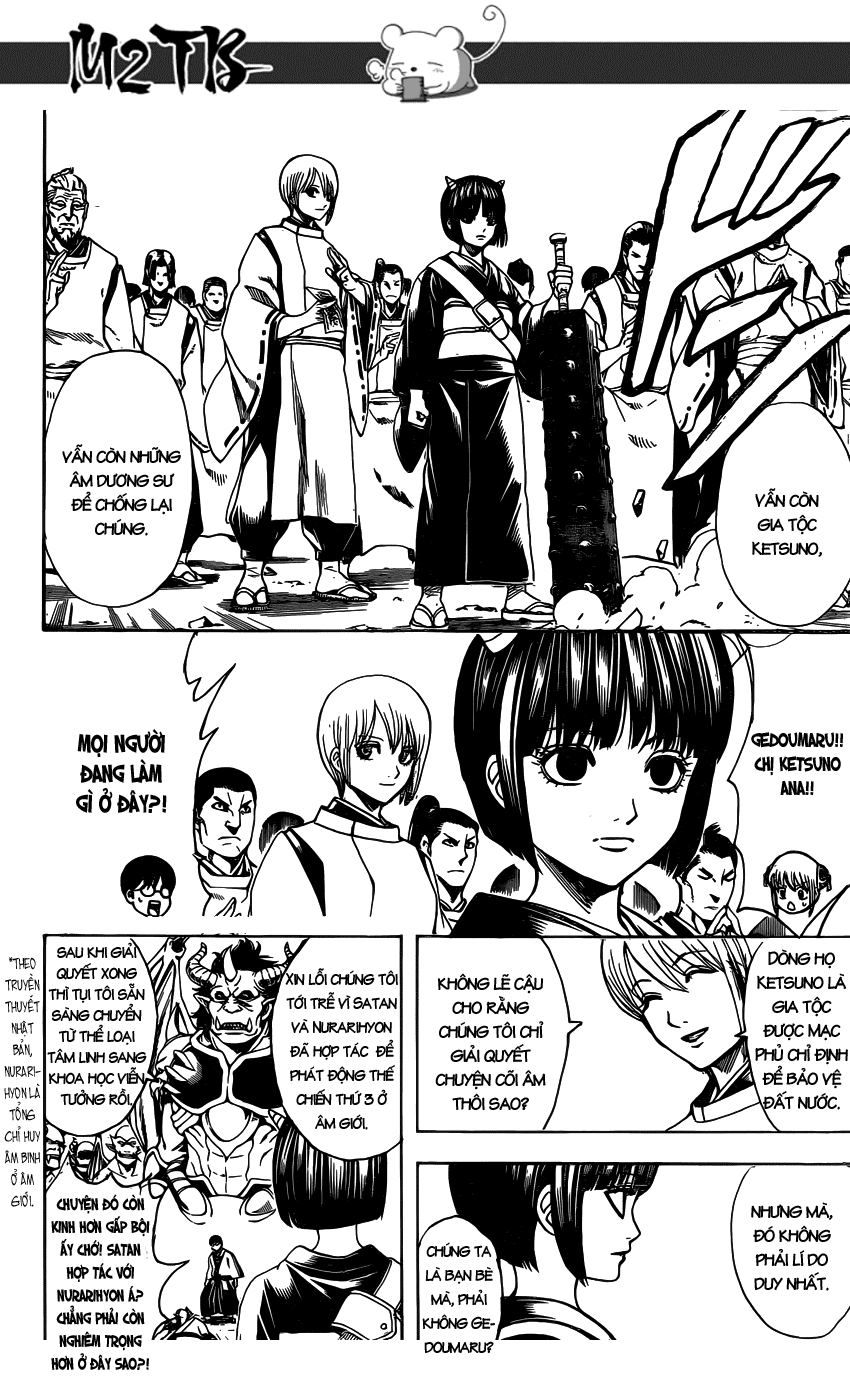 Gintama Chapter 626 - 13