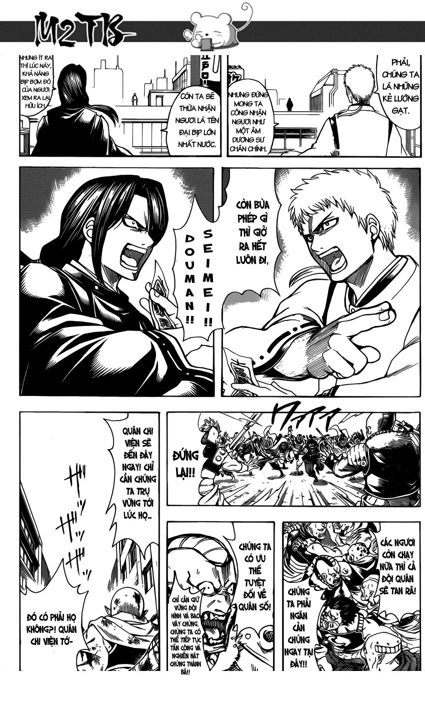 Gintama Chapter 626 - 16