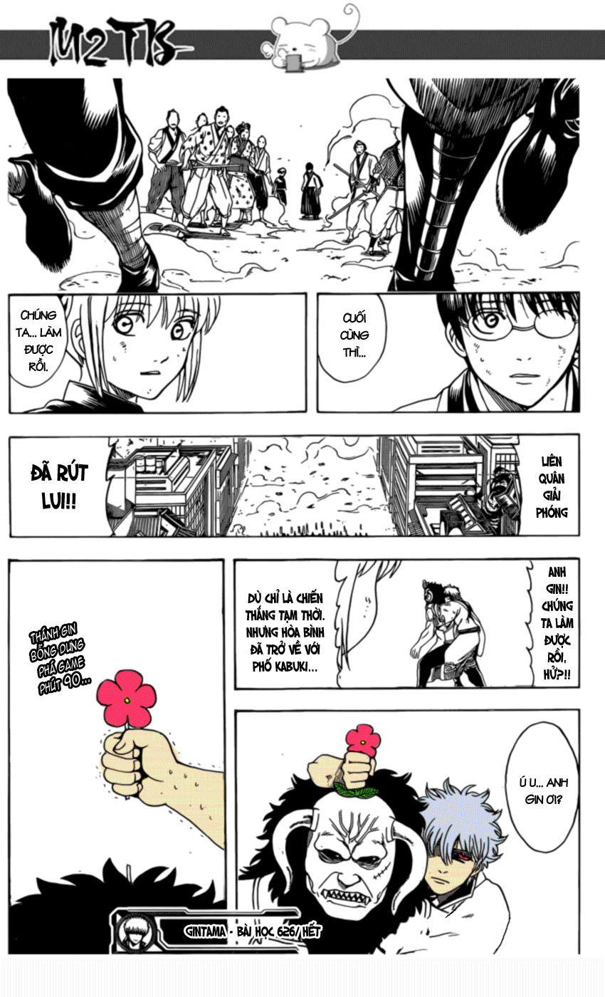 Gintama Chapter 626 - 19