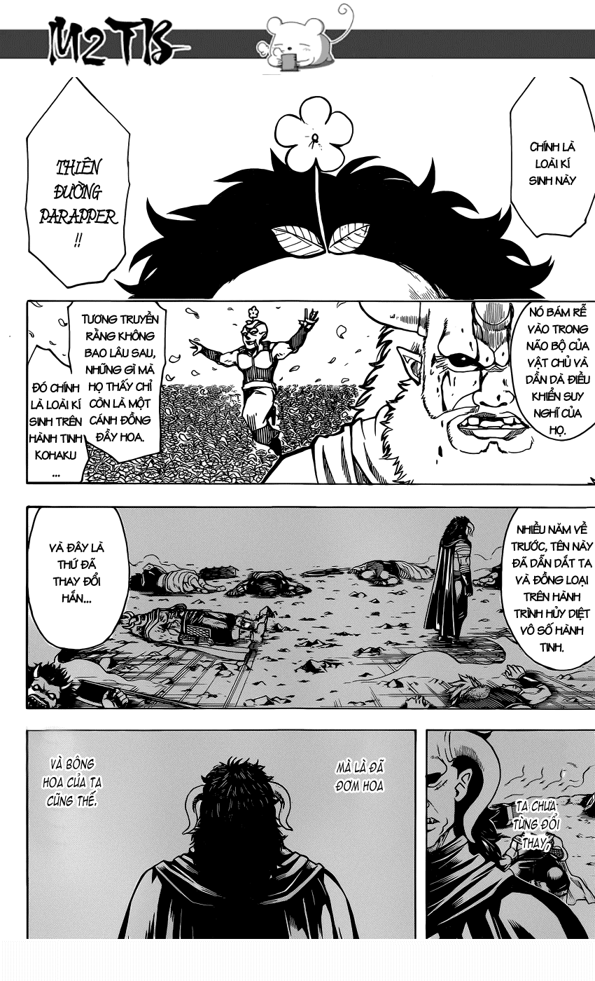 Gintama Chapter 626 - 3