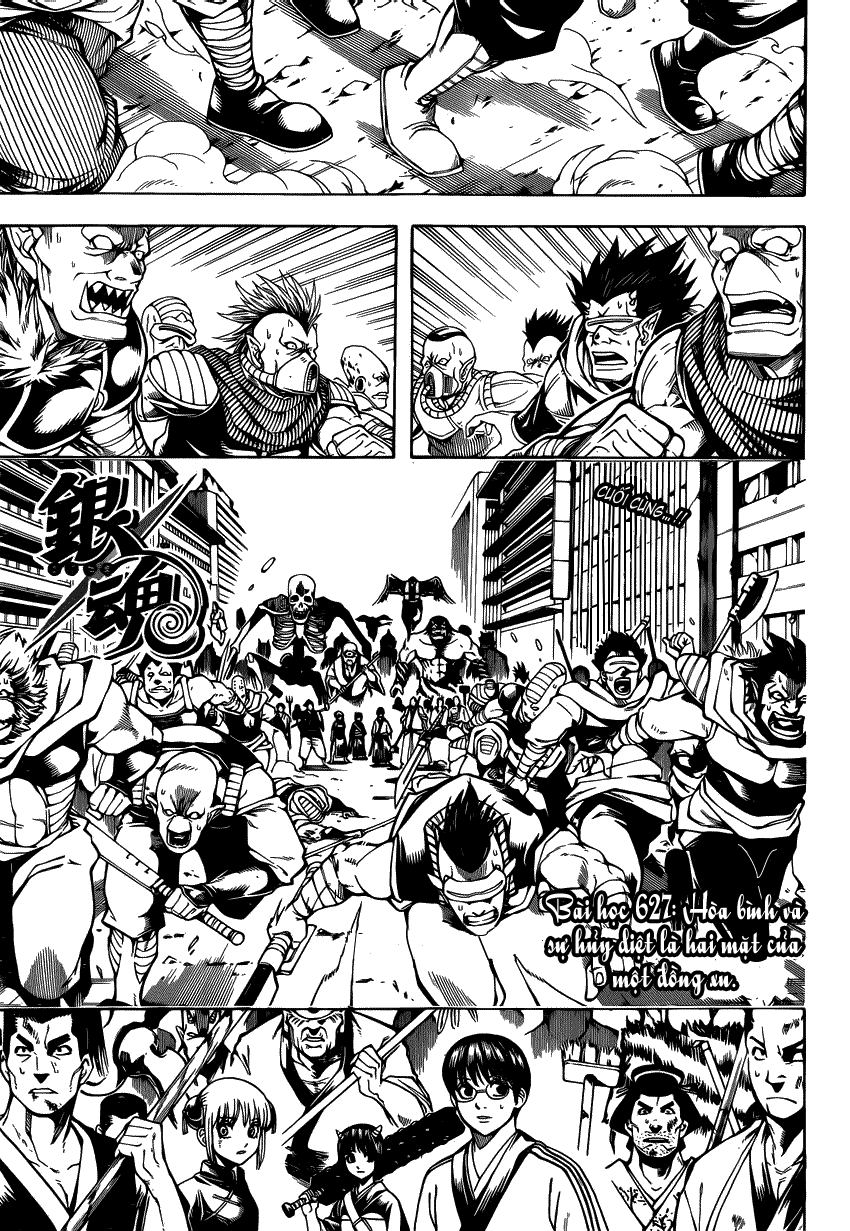 Gintama Chapter 627 - 2