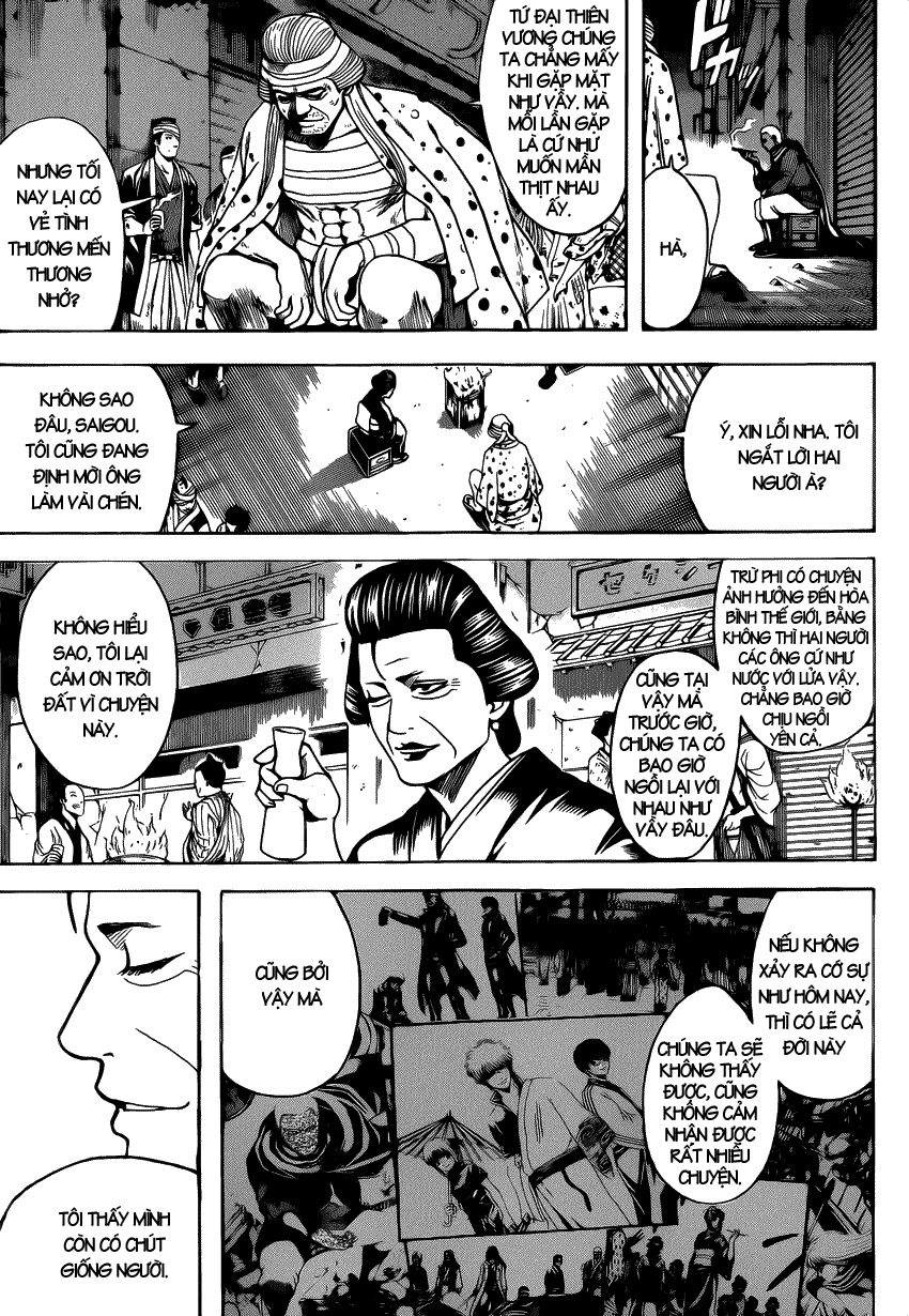 Gintama Chapter 627 - 12