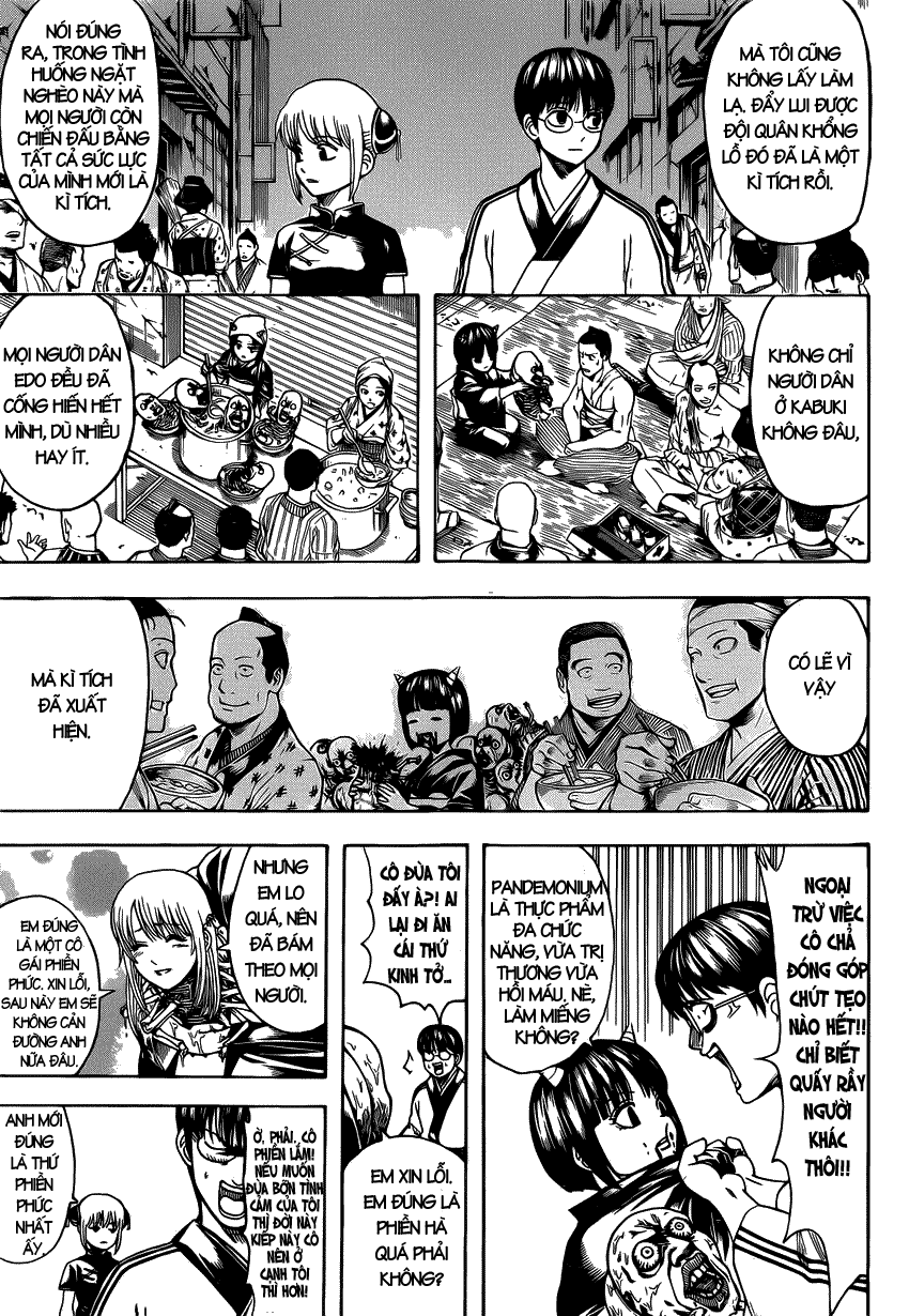 Gintama Chapter 627 - 14