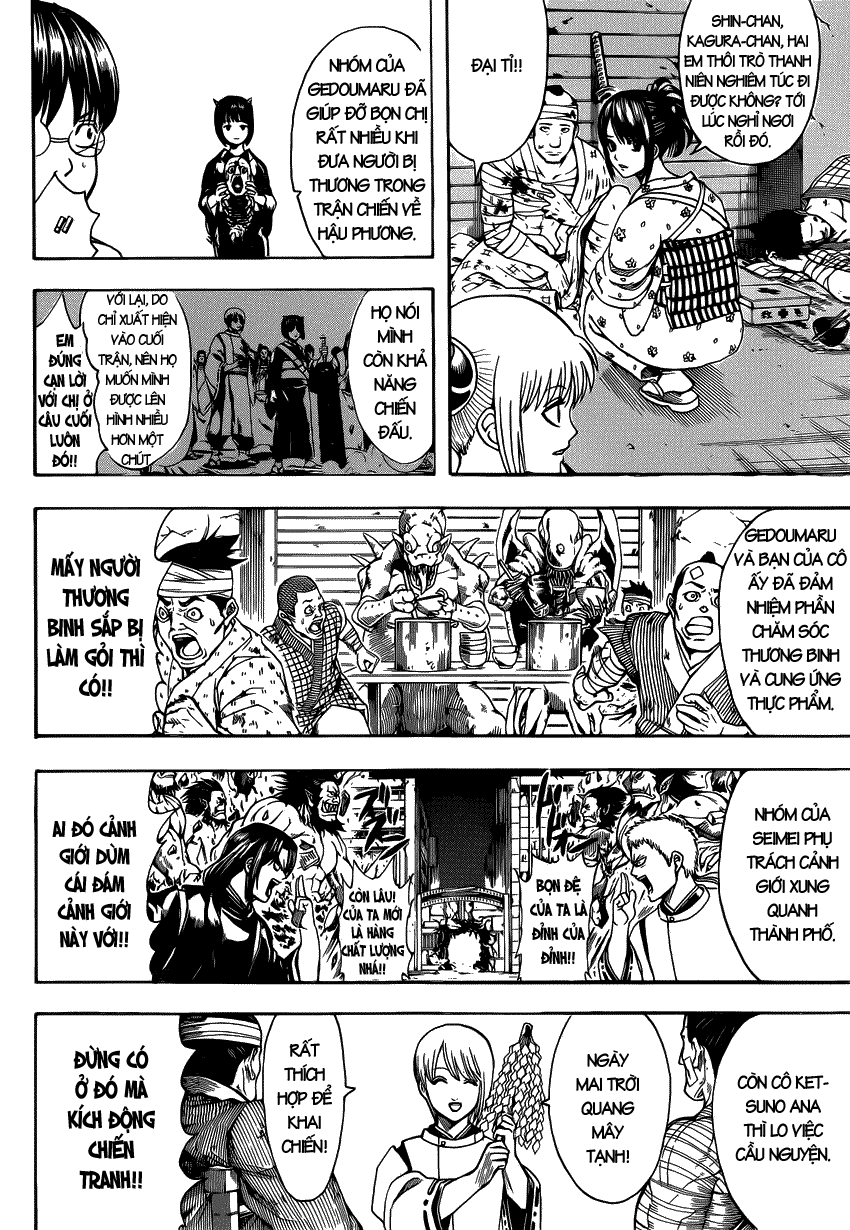 Gintama Chapter 627 - 15